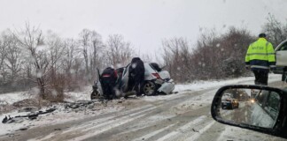 Катастрофата