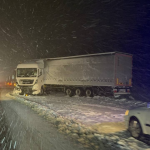 Катастрофата