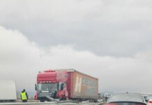 Катастрофата