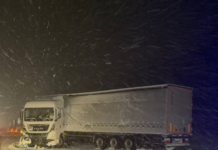 Катастрофата