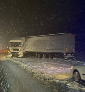 Катастрофата