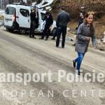 Катастрофата