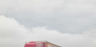 Катастрофата