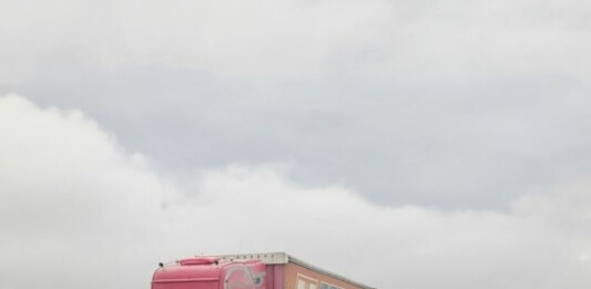 Катастрофата