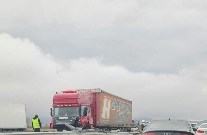 Катастрофата