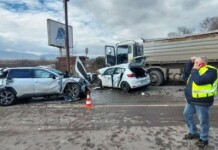 Катастрофата в София