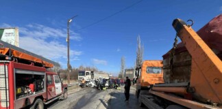 Катастрофата в София