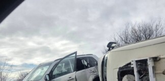 Катастрофата