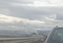 Катастрофата