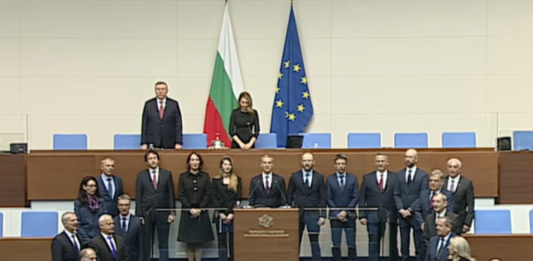 Клетвата на служебното правителство