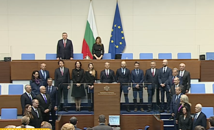 Клетвата на служебното правителство