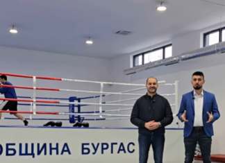 Клипът на ГЕРБ-Бургас