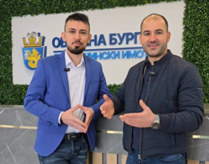 Клипът на ГЕРБ-Бургас