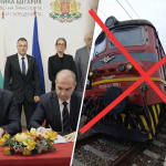 Подписването на договорите