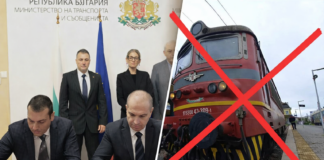 Подписването на договорите