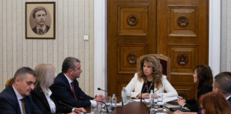 Консултациите с БСП