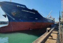 Корабът от Аржентина