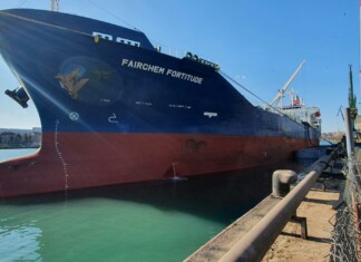 Корабът от Аржентина