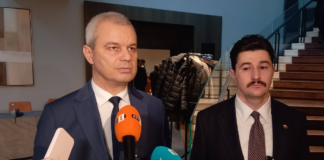 Костадин Костадинов