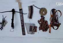 Мъчения в Свищов