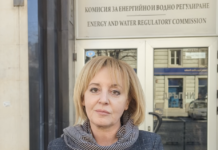 Мая Манолова