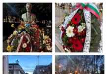 Факелното шествие