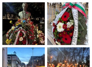 Факелното шествие