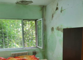 Мизерни условия