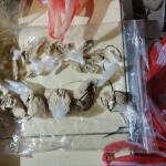 Наркотиците