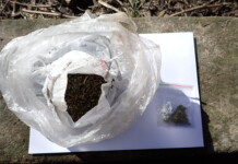 Наркотиците