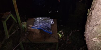 Наркотиците