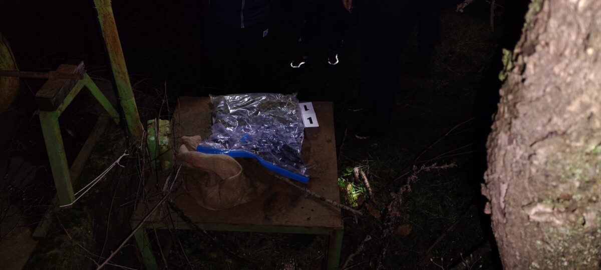 В резултат на съвместните полицейски действия на служители от отдел