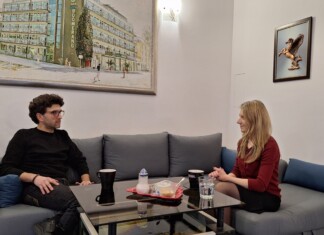 Настаняване