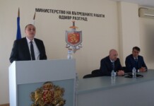 Нов директор на ОДМВР–Разград: Петър Ванев поема поста Нов директор на ОДМВР в Разград