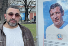 Обявяването на инициативата