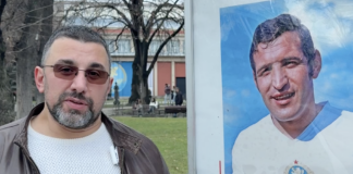 Обявяването на инициативата