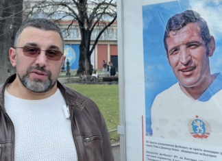 Инициативен комитет предлага улица и алея да бъдат кръстени на Димитър Пенев Обявяването на инициативата