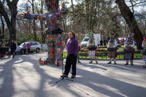 Откриването