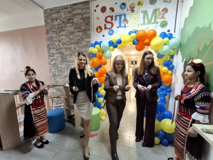 Откриването