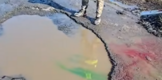 Дупките по пътя