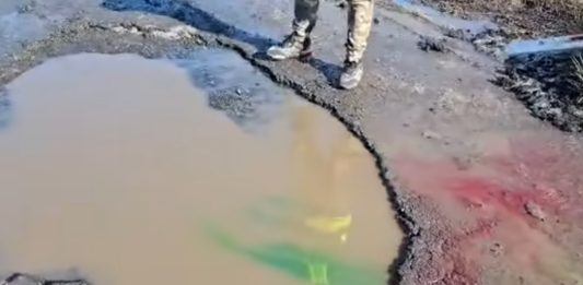 Дупките по пътя