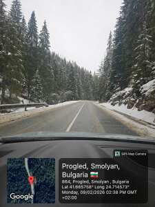 Пътят към Пампорово