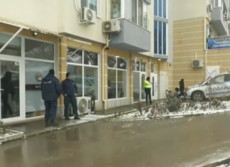 Полицейска акция