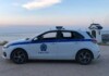 Четирима българи са арестувани за трафик, отвличане и изнасилване в Гърция Полиция в Гърция