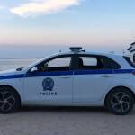 Полиция в Гърция