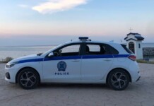 Полиция в Гърция