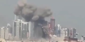 Поражение от ракети