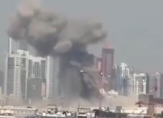 Поражение от ракети