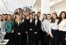 Посещението