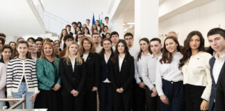 Посещението